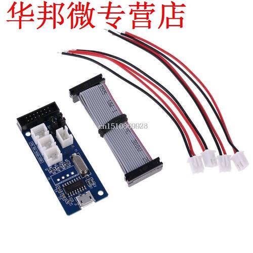 WAVE2 Oscilloscope Interface Bod with Ut-USB Converter T