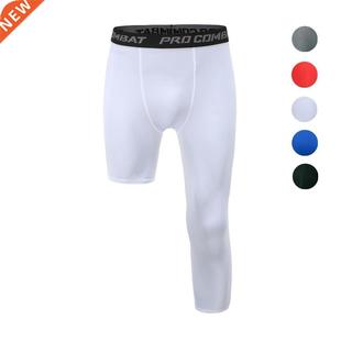 Summer Men Capri Running Tights GYM 3/4 Pants Male Basketbal