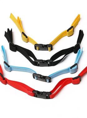 1PC Nylon 4 Colors Sternum Harness Fixed Belt Strap+Dual Rel
