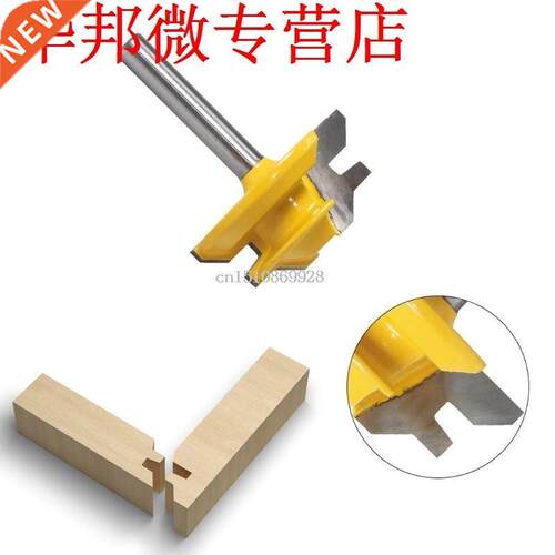 45 Degree Mter Lock Tenon Mllng Woodworkng Router Bt 6m