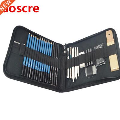35pcs Sketch Pencil Set Pencil Curtain Set Beginner Professi