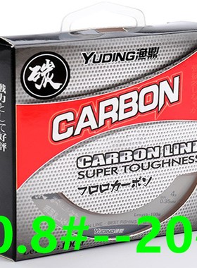 Carbon Leader line Speckle carp  Fishing Line Thread Li