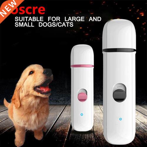 Pet Dog Electric Nail Trimmer Automatic Cat Nails Legs Paws