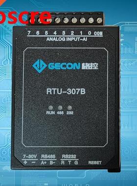 8-way analog acquisition 0/4-20MA 0-10V to RS485 AD conversi