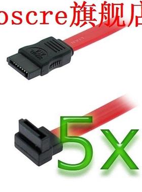 5x Red 18 Inch L-Shape Sata2 Male to Sata2 Male Cable For Sa