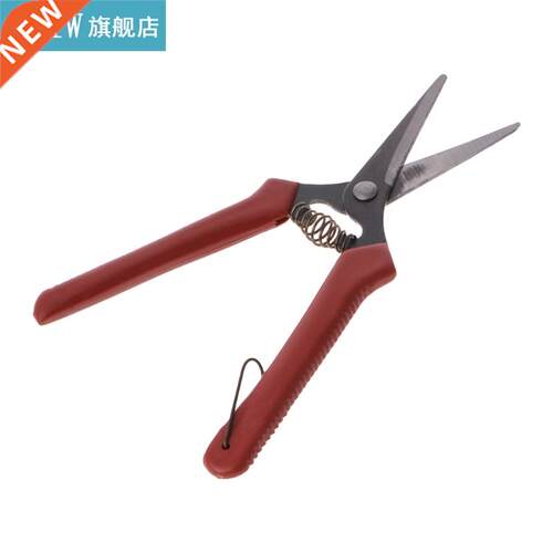 Carbon Steel Head Gardening Scissors Cutting Branch Shears B