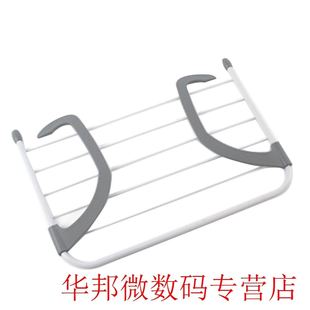 Outdoor Pole Folding Adjustable Storage Drying Rack Clothes