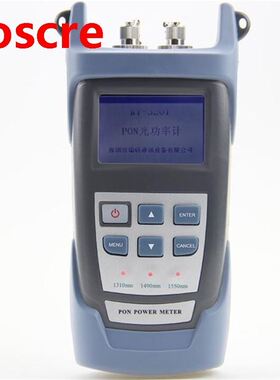Handheld Fiber Optical FTTx PON Power Meter RY201