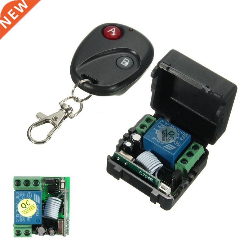 DC 12V 1CH 10A Wireless Remote Control Switch 433MHz Transmi