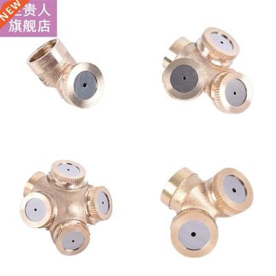 Garden Irrigation System lawn Sprinkler Irrigation Nozzle Sp