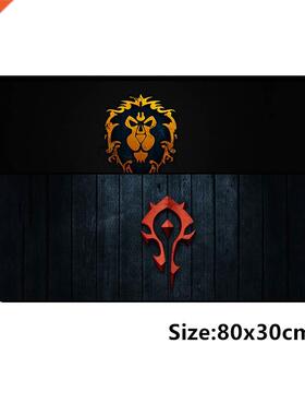 800*300mm large gaming mousepad mat for World of Warcraft m