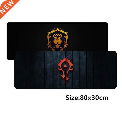 800*300mm large gaming mousepad mat for World of Warcraft m