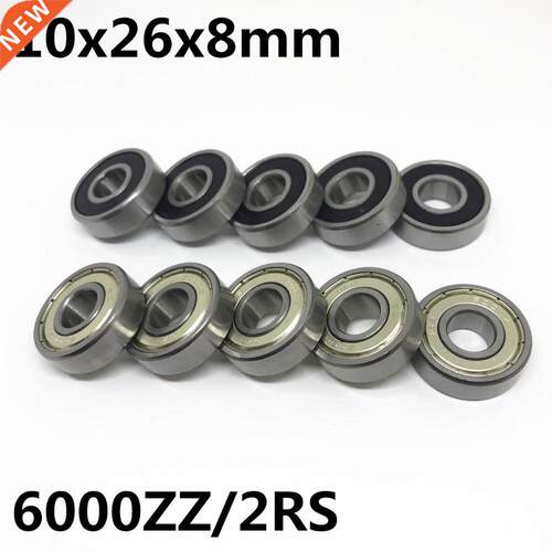 10Pcs High quality 6000ZZ 6000-2RS ball bearing 10x26x8 deep