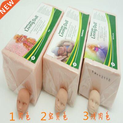 1Pcs 454g Sculpey Baby Dolls Special Color Mud Living Doll S