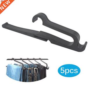 Organisateur de placard pour pantalons 5 pièces | Org