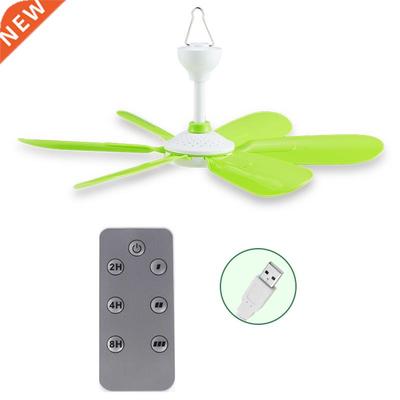 Silent 6 Leaves USB Powered Ceiling Canopy Fan with Remote C