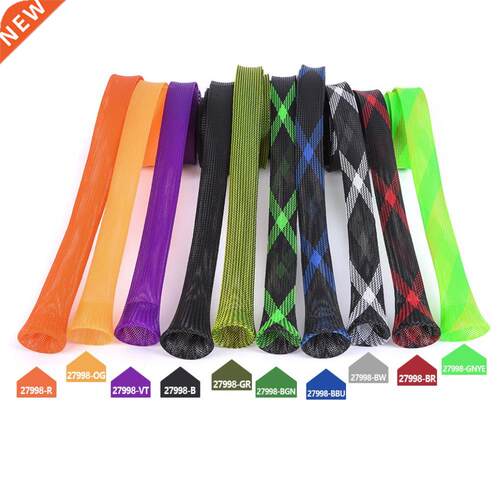 1pc 30/60mm*170cm Elastic Tangle Baitcasting Fishing Rod Pro