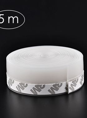 5M Self Adhesive Door Seal Strip Weather Strip Silicone Soun