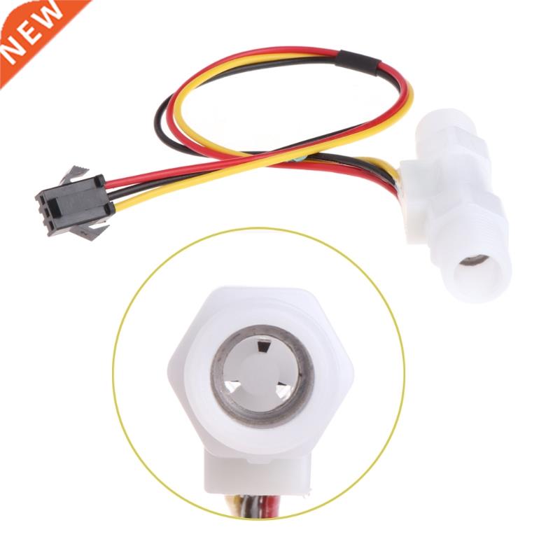 0.3-3.0L/min Plastic Water Liquid Level Flow Sensor Meter