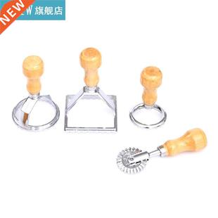 Ravioli Stamp Set, Ravioli Cutters with Wooden Handle and Fl
