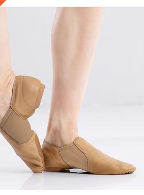 2022 New Jazz Slip on Dance Sneakers Dancing Shoes For Ladie