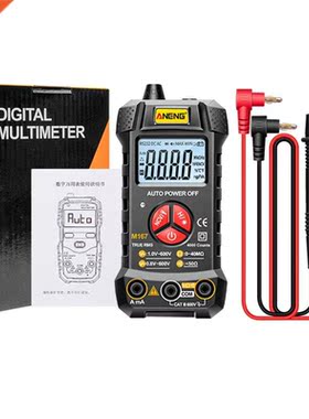 Digital Multimeter TRMS Multi Testers Auto-Ranging Volt Mete