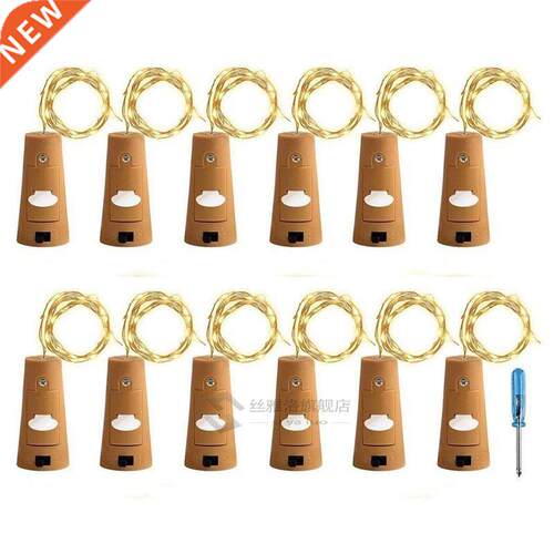 Cork Lights for Wine Bottle, Wine Bottle Lights 12 Pack 6.5f