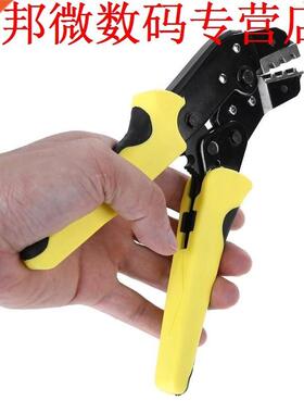 PVC Geïsoleerde Handvat Ratchet Terminal Klem Vice Tang