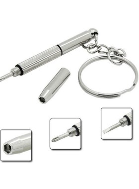 Sunglass Eyeglass Cellphone Watch Repair Keychain Screwdrive