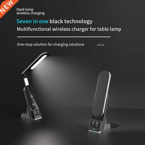 Wireless Phone Watch Headphone Charging Dock Multi-Purpose L