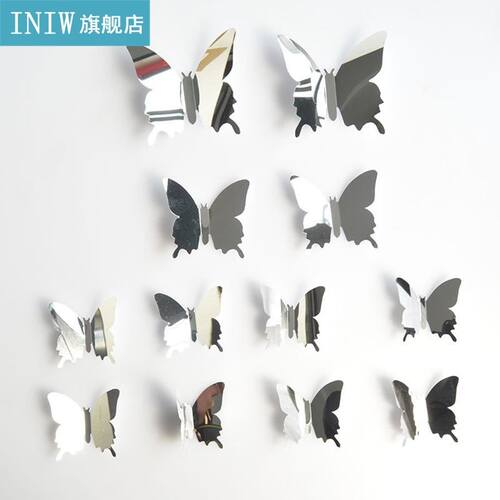 12pcs Butterflies Stickers Decorative Mirror Decals Plastic
