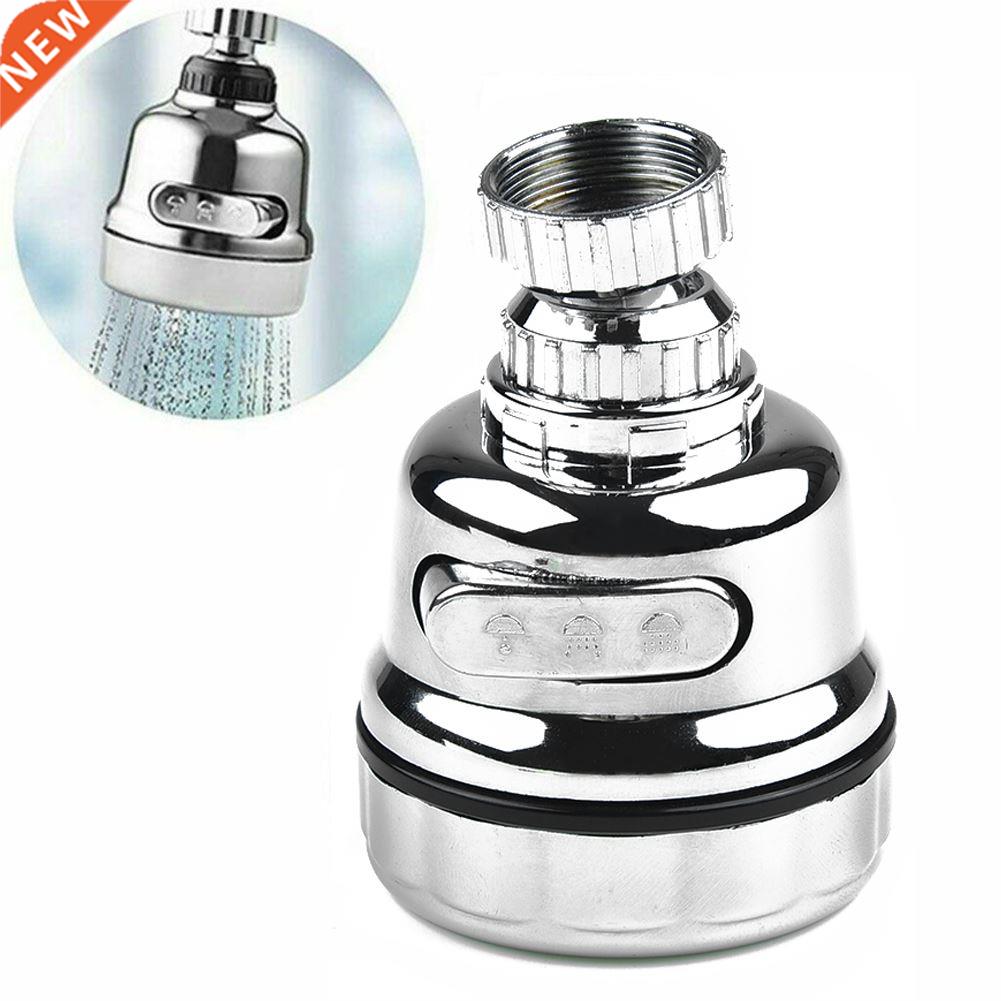 1pc Faucet Movable Nozzle 360 Degree Rotatable Spray Head Bu