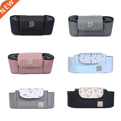 Baby Stroller Organizer Cup Holder Stroller Bag Baby Car Bag