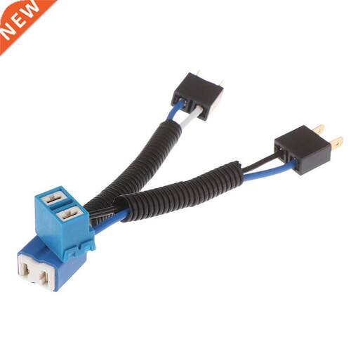 1PC New Car H7 Headlight Ceramic Bulb Holder Extension Autom