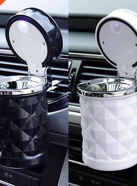 Car Accessories Portable LED Light Car Ashtray Universal Cig