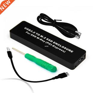 HDD Enclosure M.2/M2 SSD Case/Enclosure/Box/Adapter M.2 SSD