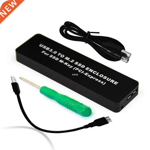 HDD Enclosure M.2/M2 SSD Case/Enclosure/Box/Adapter M.2 SSD