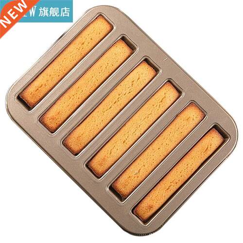 1pc Heat-Resistant Biscuit Md 6-Grid Non-Stick Cre