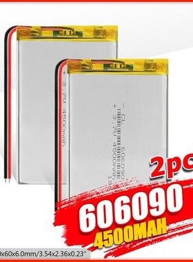 3.7V 4500mh Lipo Bttery 606090 With PCB For Tblet DVD P