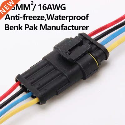 4P Auto wire connector 4 Way auto connector Male & Femal