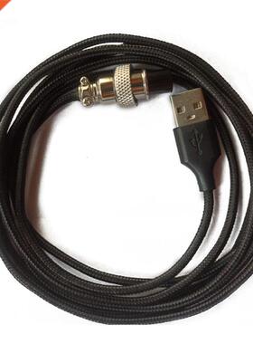 1.8m Joystick Cable Connection Line Cable for razer Panthera
