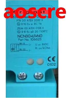 NCN30+U1+N0 NCN20+U1+N0 NCB15 +U1+N0 NCN20+U1+Z0 New High-Qu