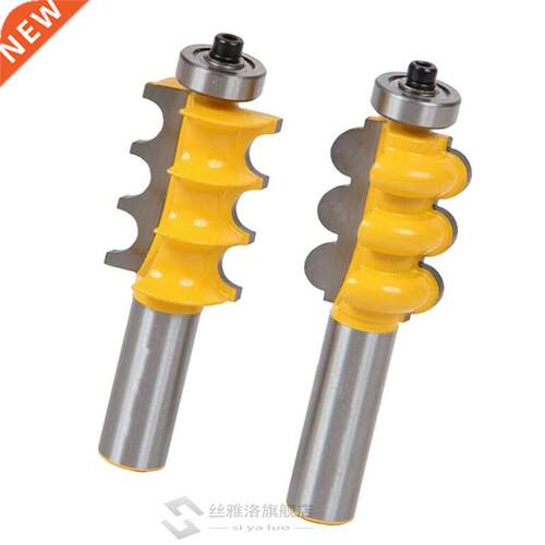 1/2 Inch Shnk Triple Bed Triple Flute 2 Molding Router Bit