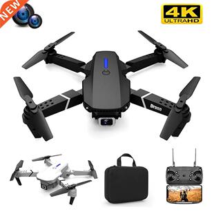 E525 PRO RC Quadcopter Profissional Obstacle Avoidance Drone