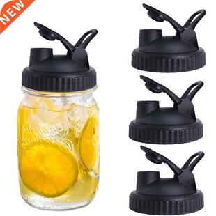 Mason Jar Lids - 4 Pack Canning Lids Flip Cap Lids with Leak