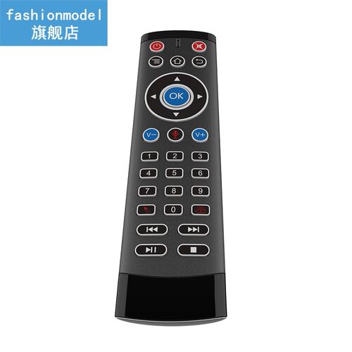 2.4G Wireless Air Mouse Pro Control Voice Household Gyroscop