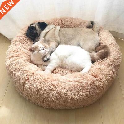 Pet Dog Bed For Dog Large Big Small For Cat House Round Plus