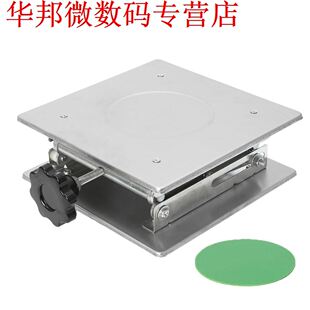 Router Lift Lifting Lab Platform Stand Lifter For Router Tab