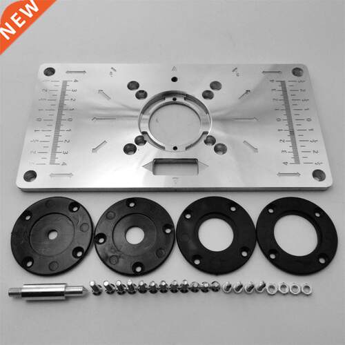 Router Table Plate 700C Aluminum Router Table Insert Plate W