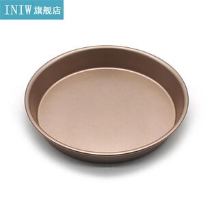 1pc Cbon Steel Cake Baking Tray Creative Non-Stick